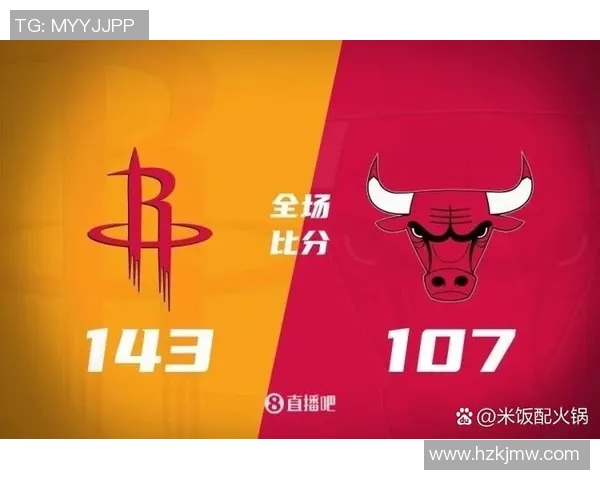 公牛队与76人队激战正酣终局比分定格在97分之上 公牛队与76人队激战正酣终局比分定格在97分之上