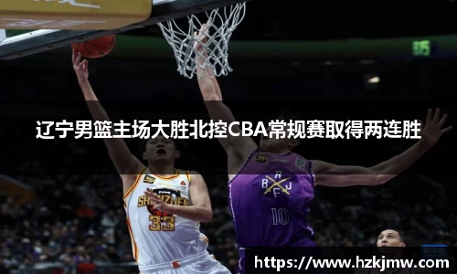 谈球吧官网