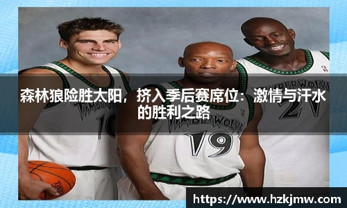 谈球吧