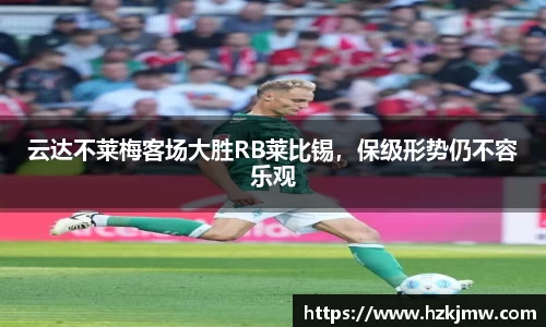 谈球吧官方网站