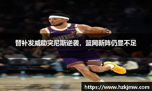 谈球吧官方网站