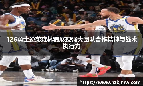 谈球吧官网