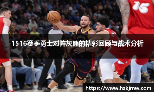 谈球吧官方网站