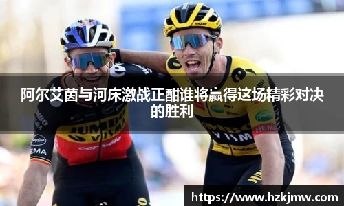 谈球吧官网