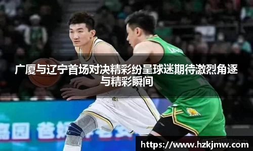 谈球吧官方网站