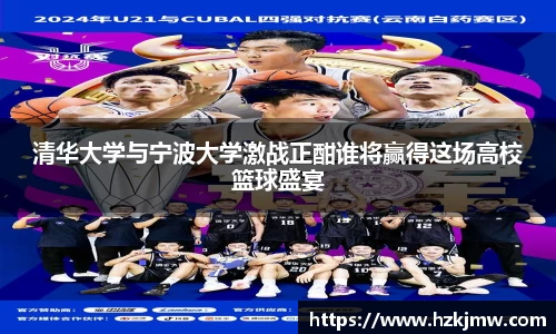 谈球吧官方网站