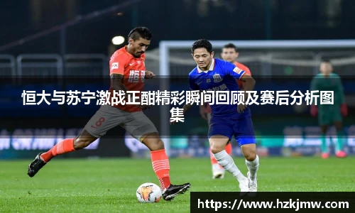 谈球吧官网