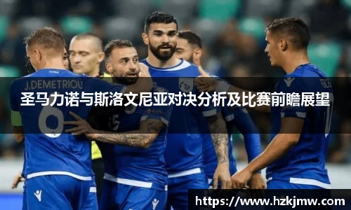 谈球吧官网