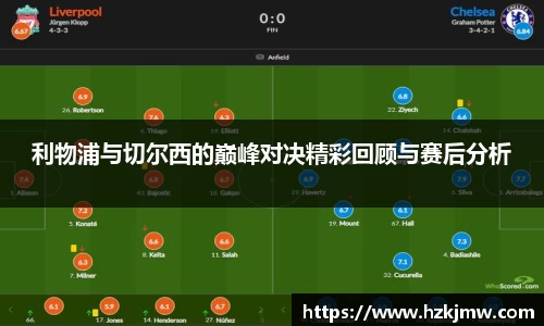 谈球吧官网