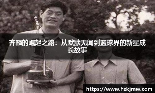 谈球吧官网