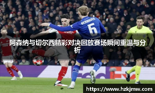 谈球吧