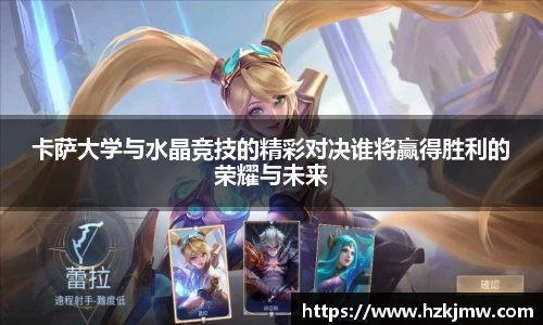 谈球吧官网