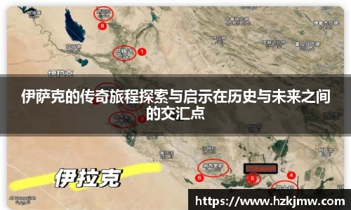 谈球吧官网