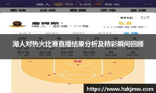 谈球吧平台