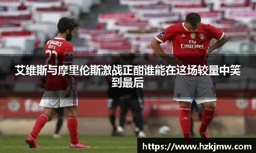 谈球吧官方网站