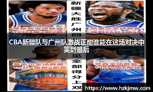 谈球吧官方网站
