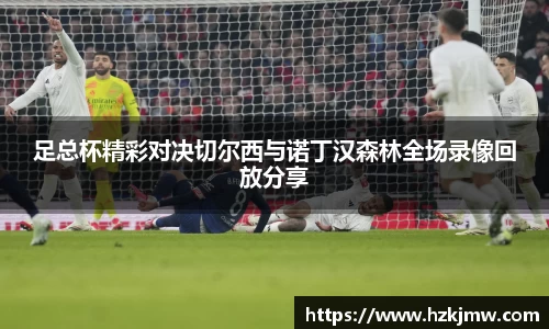 谈球吧官网