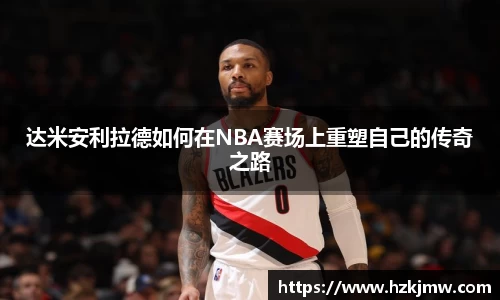 谈球吧官网