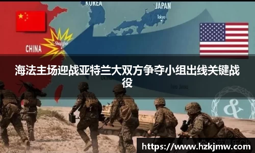 谈球吧官网
