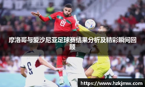 谈球吧平台