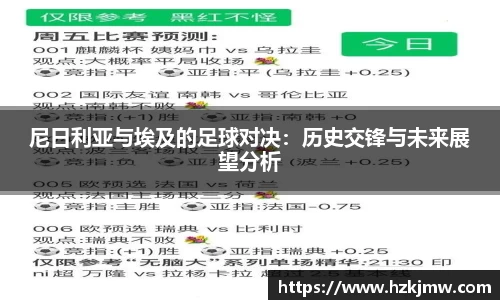谈球吧官方网站