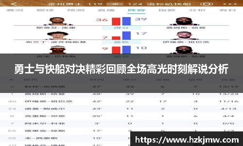 谈球吧官网