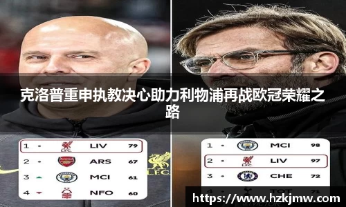 谈球吧平台