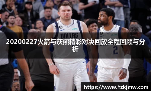 谈球吧官网