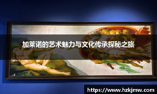 谈球吧